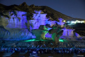 Sabado 24 - Noche Fotogenio @ Erosiones de Bolnuevo